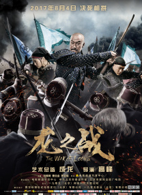 magnet:?xt=urn:btih:老公